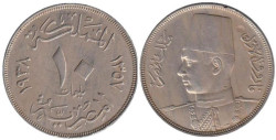 Египет. 10 мильемов 1938 год. Медно-никелевый сплав.