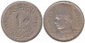  Египет. 10 мильемов 1938 год. Медно-никелевый сплав. 