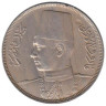  Египет. 10 мильемов 1938 год. Медно-никелевый сплав. 