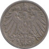  Германская империя. 5 пфеннигов 1902 год. (E) 