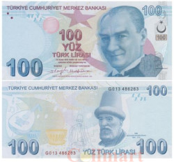 Бона. Турция 100 лир 2022 год. Поэт Юнус Эмре. (Пресс)