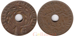 Нидерландская Индия. 1 цент 1945 год. (Р)