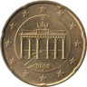  Германия. 20 евроцентов 2005 год. Бранденбургские ворота. (J) 