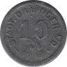  Германия. Диллинген-ан-дер-Донау. 10 пфеннигов 1917 год. Нотгельд. 