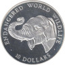  Острова Кука. 10 долларов 1990 год. Вымирающие виды - Слон. 