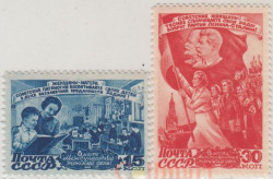 Набор марок. СССР. Международный женский день (1947). 2 марки.