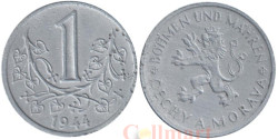 Богемия и Моравия. 1 крона 1944 год. Ветви липы.