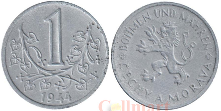 Богемия и Моравия. 1 крона 1944 год. Ветви липы. 