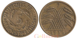Веймарская республика. 5 рейхспфеннигов 1935 год. (J)