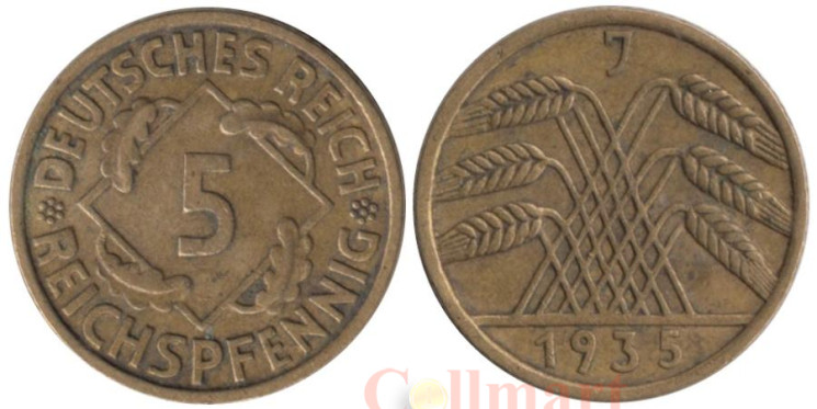  Веймарская республика. 5 рейхспфеннигов 1935 год. (J) 