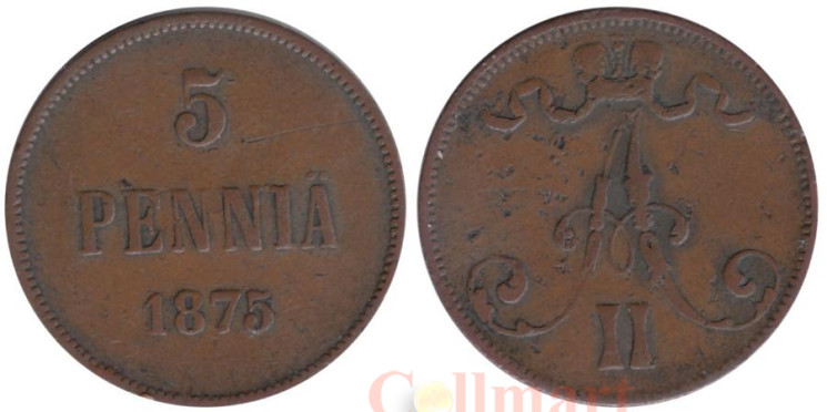  Финляндия. 5 пенни 1875 год. 