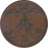  Финляндия. 5 пенни 1875 год. 