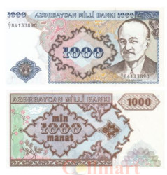 Бона. Азербайджан 1000 манатов 1993 год. Мамед Эмин Расулзаде. (Пресс)