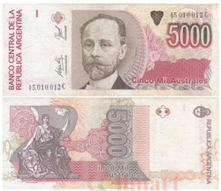 Бона. Аргентина 5000 аустралей 1989-1991 год. Мигель Хуарес Сельман. (VF)