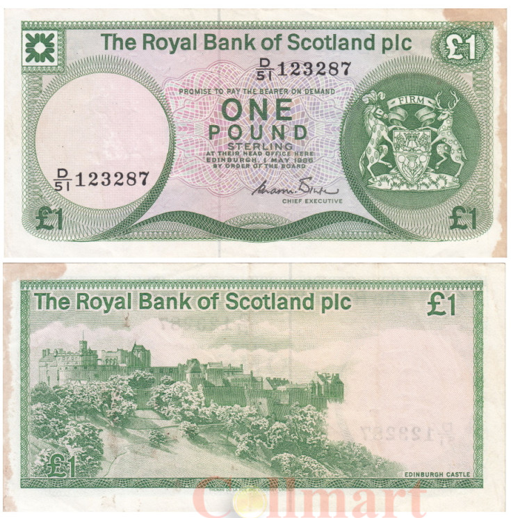  Бона. Шотландия 1 фунт 1986 год. Эдинбургский замок. (VF) 