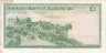  Бона. Шотландия 1 фунт 1986 год. Эдинбургский замок. (VF) 