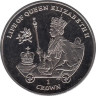  Остров Мэн. 1 крона 2012 год. Жизнь Королевы Елизаветы II - Елизавета II с регалиями. 
