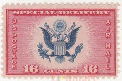 Марка. США. Большая печать США.