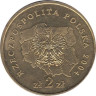  Польша. 2 злотых 2004 год. Силезское воеводство. 