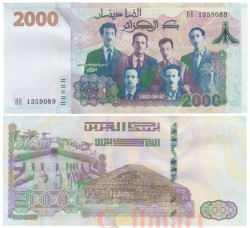Бона. Алжир 2000 динар 2020 год. Герои Революции. (Пресс)