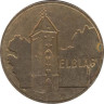  Польша. 2 злотых 2006 год. Эльблонг. 