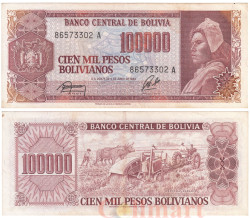 Бона. Боливия 100000 Боливийских Песо 1984 год. Крестьянин. (XF)
