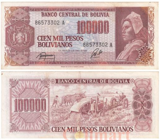  Бона. Боливия 100000 Боливийских Песо 1984 год. Крестьянин. (XF) 