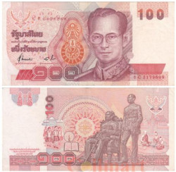 Бона. Таиланд 100 бат 1994 год. Король Рама IX. (VF)