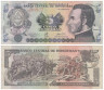  Бона. Гондурас 5 лемпир 2000 год. Франсиско Морасан. (VF) 