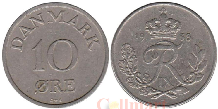  Дания. 10 эре 1958 год. 
