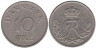  Дания. 10 эре 1958 год. 
