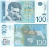  Бона. Сербия 100 динаров 2012 год. Никола Тесла. (Пресс) 