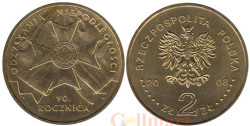 Польша. 2 злотых 2008 год. 90 лет независимости Польши.