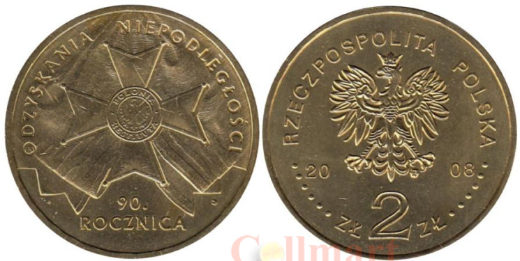 Польша. 2 злотых 2008 год. 90 лет независимости Польши. 