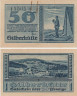  Бона. Германия. Харцгероде 50 пфеннигов 1921 год. Панорама города. Нотгельд синий. (XF) 