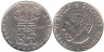  Швеция. 1 крона 1966 год. Король Густав VI Адольф. 
