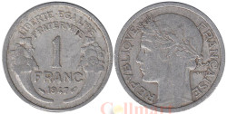 Франция. 1 франк 1947 год. Тип Морлон. Марианна. (без отметки монетного двора)