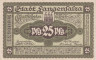  Бона. Германия. Бад-Лангензальца 25 пфеннигов 1920 год. Нотгельд. (XF) 