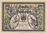  Бона. Германия. Дёбельн 50 пфеннигов 1921 год. Нотгельд. (XF) 