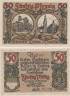  Бона. Германия (Польша). Требниц (Тшебница) 50 пфеннигов 1918 год. Нотгельд. (XF) 