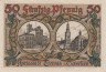  Бона. Германия (Польша). Требниц (Тшебница) 50 пфеннигов 1918 год. Нотгельд. (XF) 
