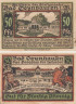 Бона. Германия. Бад-Энхаузен 50 пфеннигов 1920 год. Нотгельд. (XF-VF) 