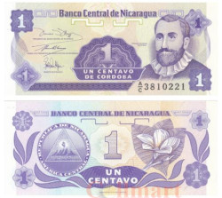 Бона. Никарагуа 1 сентаво 1991 год. Франсиско Эрнандес де Кордоба. (XF)