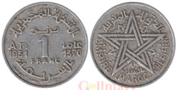 Марокко. 1 франк 1951 год. Французский протекторат.