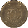  Гонконг. 50 центов 1998 год. Баугиния. 