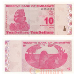 Бона. Зимбабве 10 долларов 2009 год. (Пресс)