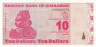  Бона. Зимбабве 10 долларов 2009 год. (Пресс) 