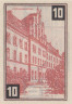  Бона. Германия. Вунсторф 10 пфеннигов 1922 год. Нотгельд. (XF) 