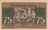  Бона. Германия. Нойбранденбург 75 пфеннигов 1921 год (вариант 3). Нотгельд. (XF) 