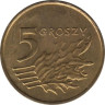  Польша. 5 грошей 2009 год. 